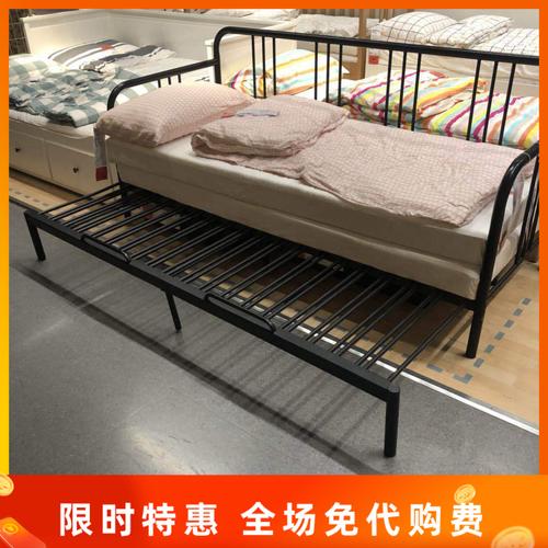 国内宜家费斯多 坐卧两用床可折叠多功能沙发床家居上海ikea代购