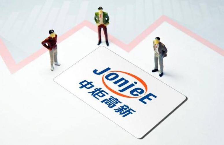 中炬高新股价跌了近五成 大股东持股质押风险犹存