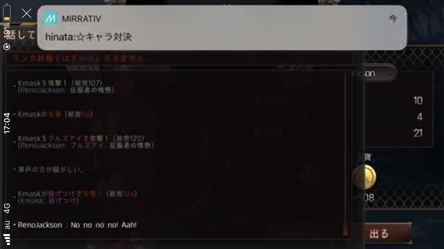 荒漠中的特工小教程 - 黑色幸存者综合 | taptap 黑色