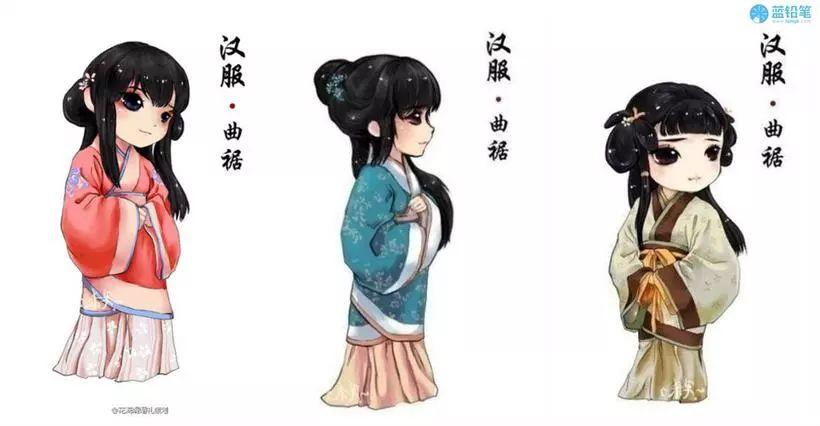 q版汉代女子形象