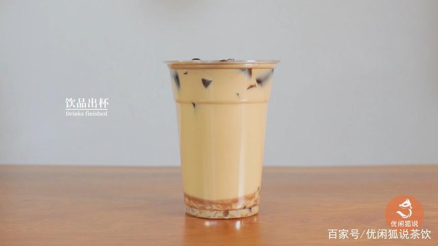 姜汁饮品 | 姜母奶茶的做法,姜母牛乳茶要怎么做呢?