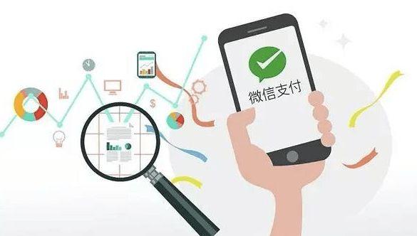 封面科技周报呷哺呷哺将关闭200家亏损门店微信支付将下线支付后推荐