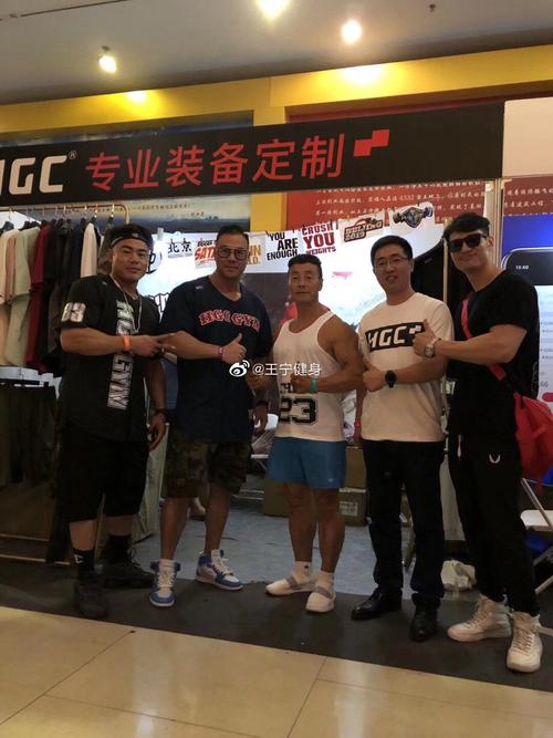 中国健美长青树杨新民老师光顾我们hgc运动潮服展位,购买链接