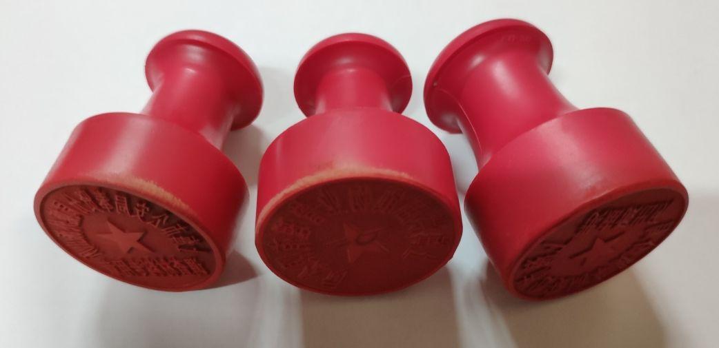 执法实录为了方便就能私刻派出所公章