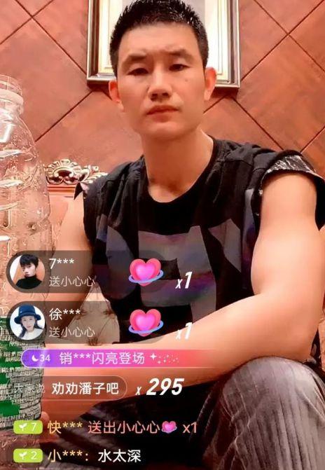 嘎子直播卖酒时被网友带节奏结果被嘎子怒骂黑粉不是人