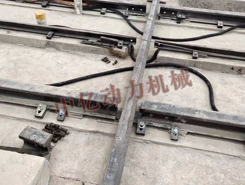 绝缘低压供电轨道