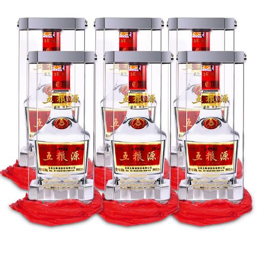 52°五粮液集团五粮源陈酿 500ml*6瓶
