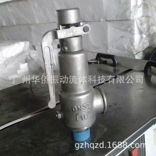 防爆波阀 fa49h防爆波安全阀门 防爆波阀门 法兰人防防爆波阀