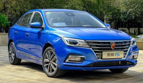 荣威i5有几种颜色五大外观配色任选盈亮白最好看