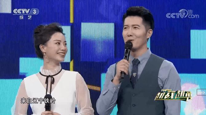 海信真空冰箱《越战越勇》俊男靓女主持人夫妻档,透露蜜恋8年爱情保鲜