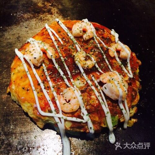 暴走猫大阪烧(群光店)