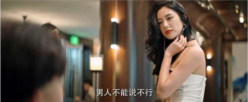 曾被誉为亚洲第1美女克拉拉与包贝尔主演喜剧新片《大红包》定档1月29