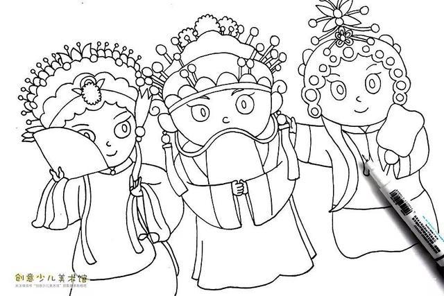 儿童画教程|趣味线描 卡通国粹——萌萌哒的京剧人物画!