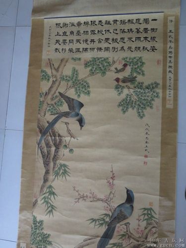 王武花鸟画