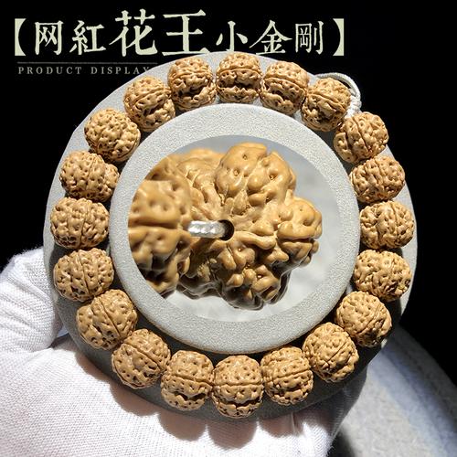 老戴文玩 印尼花王小金刚菩提子108颗梅花桩单圈手串男女佛珠