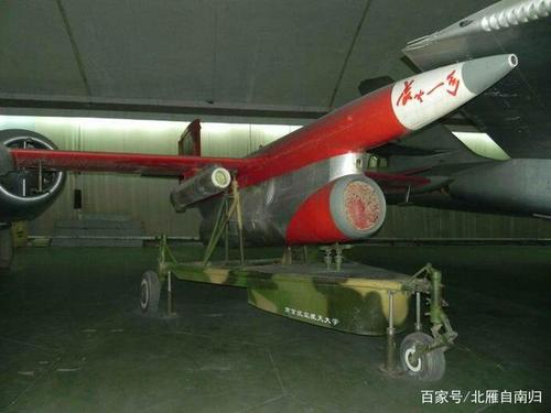 长空一号无人靶机