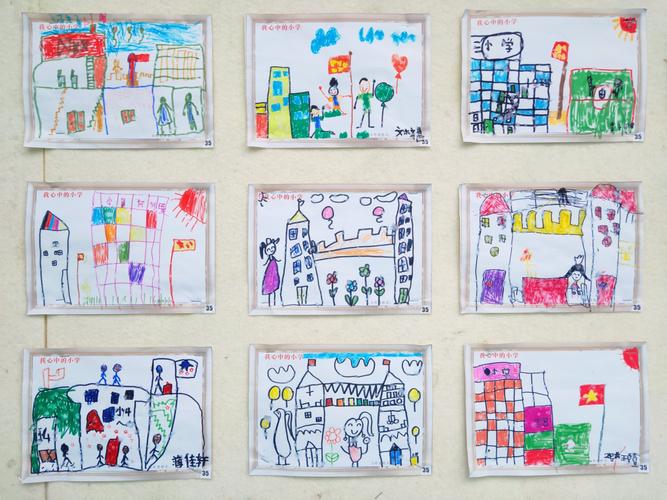 小学生活初体验—道县教育局示范幼儿园学前教育宣传月系列活动