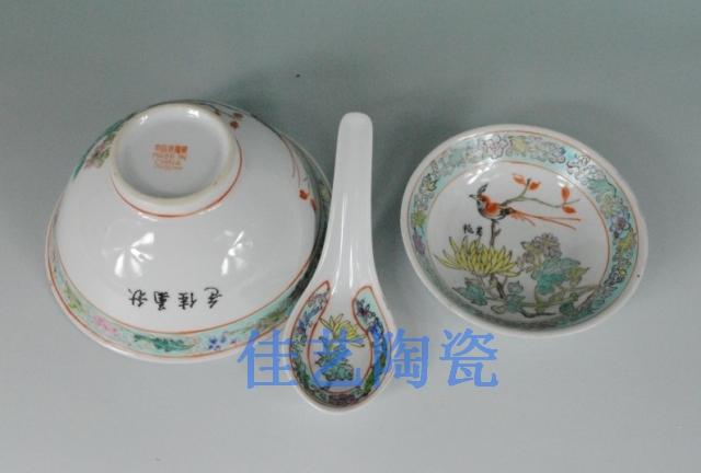 景德镇70/80年代文革瓷厂货567厂瓷十大瓷厂套碗碟勺收藏包老包真