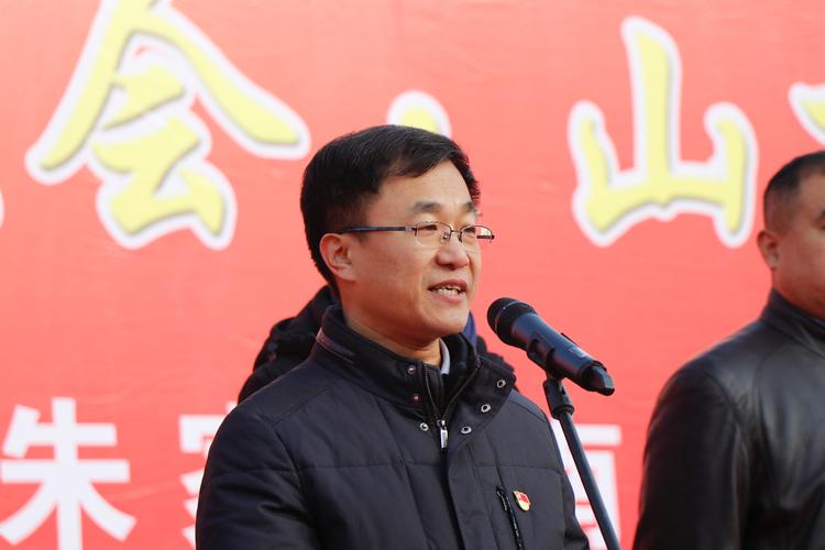 △博山区人民政府副区长张希民致辞.