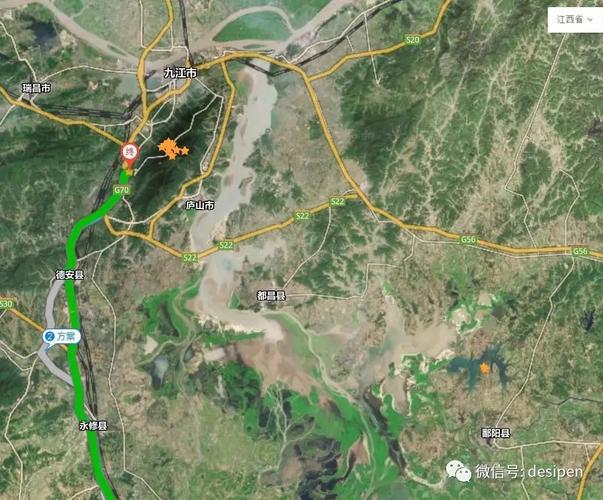 庐山地区卫星图