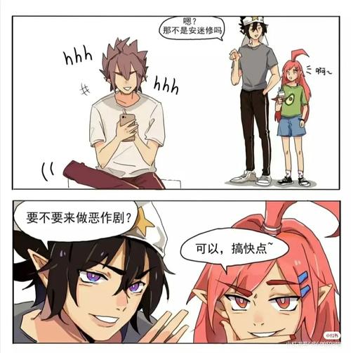 安迷修:把.把艾比小姐还给在下._艾比怎么样_素材