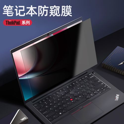 ThinkPadR系列,ThinkPadR系列 查看源网页