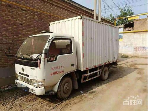 东风小霸王 厢式货车 国3