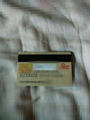 955的电话是浦发银行卡的客服电话,不是信用卡的客服电话,浦发信用卡