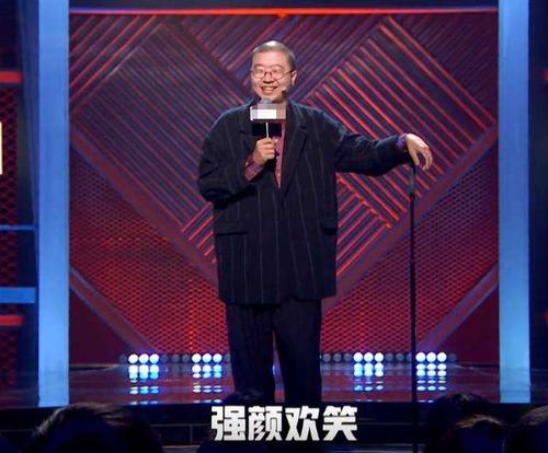 老田,杨笠,何广智,李雪琴,赵晓卉,谁是脱口秀大会的