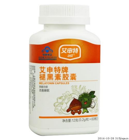 艾申特牌褪黑素胶囊价格对比 60粒