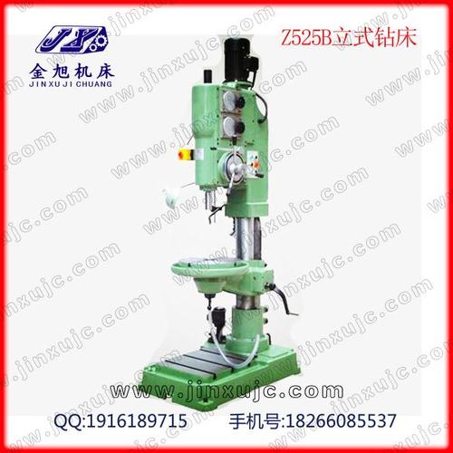 供应其他z525bz525b 立式钻床