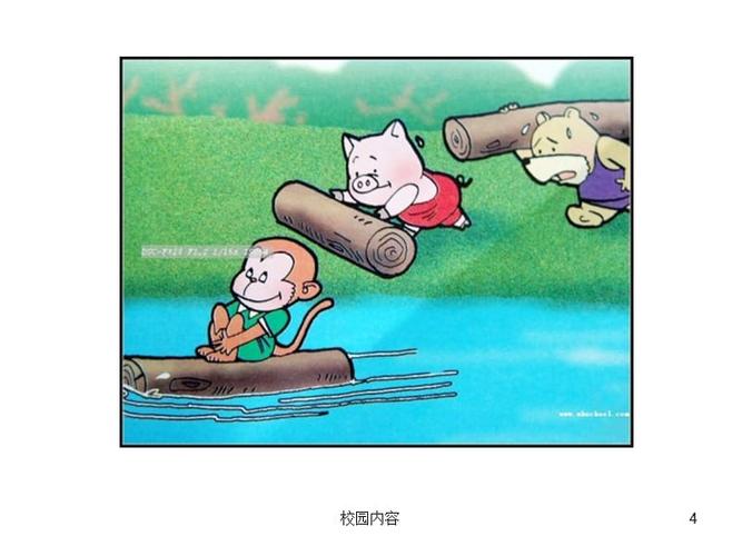 幼儿园看图说话全集参照资料