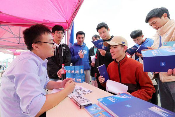 湖州师范学院