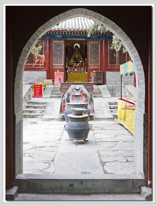 第八处——证果寺