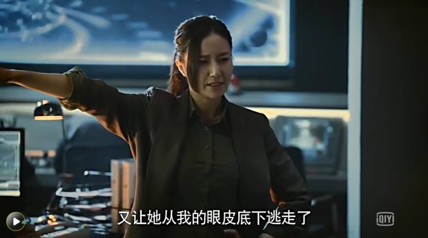 《浮出水面》第5集,这么尴尬的追踪戏,嫌疑人不跑才怪
