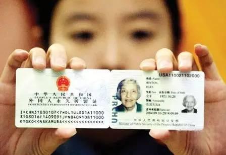 泰国绿卡精英签你值得拥有
