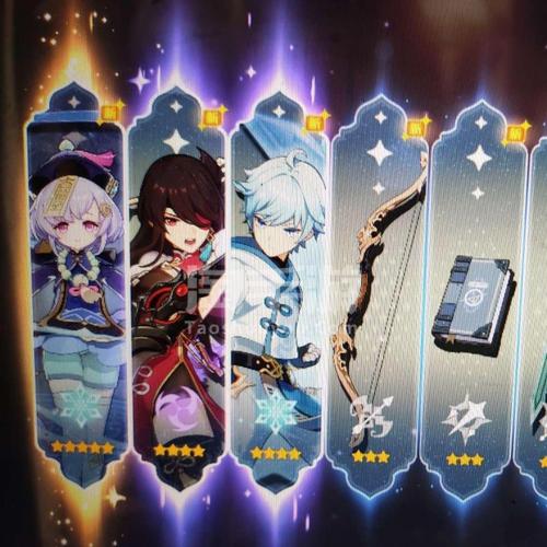 原神全服通用5星七七还有10抽