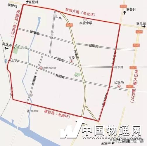 2018年汝州限行时间,区域,规定措施(图)