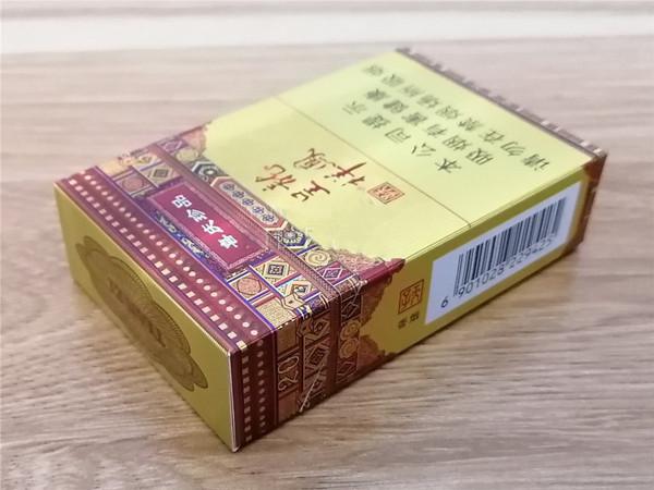 天子(硬珍品龙凤呈祥)价格表图,多少钱一包?