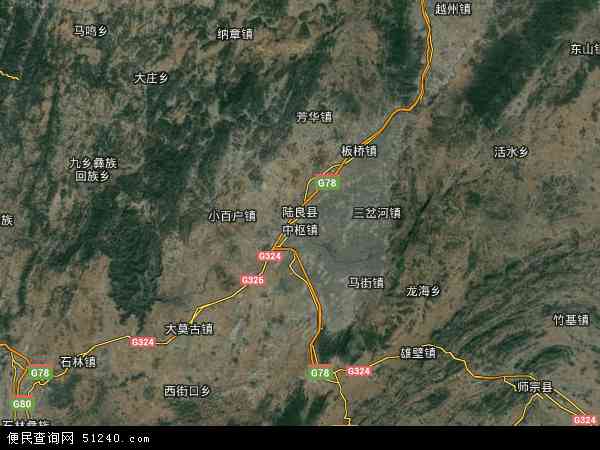 中国云南省曲靖市陆良县地图(卫星地图)