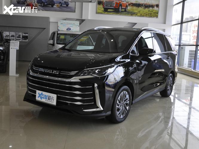 上汽大通g50 plus新车型上市 13.28万元