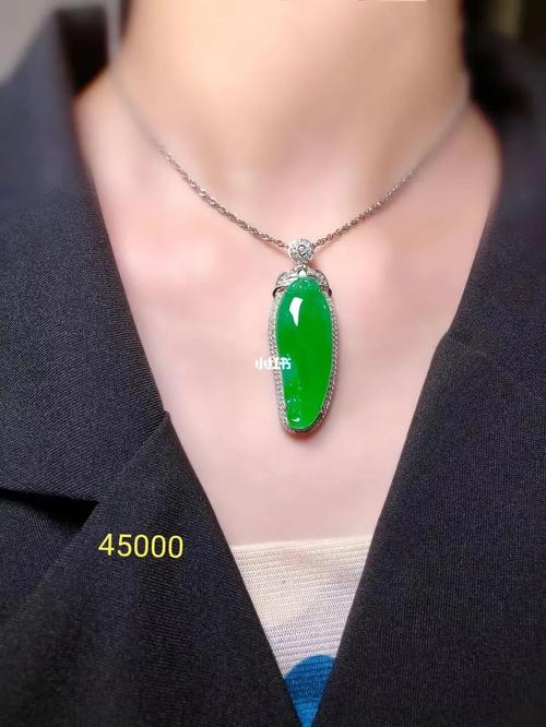 18k金翡翠镶嵌福瓜吊坠 翡翠福瓜吊坠_吊坠_翡翠_18k金_裸石_18k金