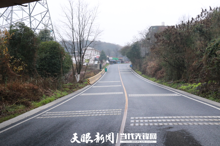 惠及6000余人,贵安新区党武镇这条"民生路"通车