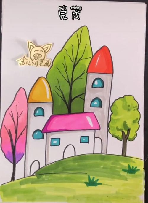 《漂亮的房子》–––孟子湖幼儿园亲子绘画