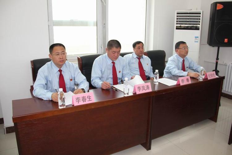 海伦市法院15名法律职务人员通过市人大常委会任命