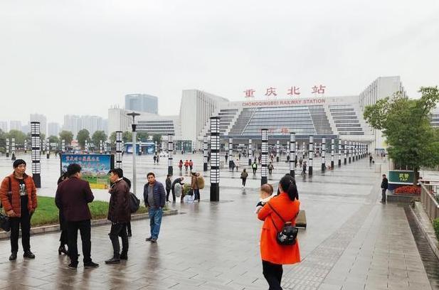游客都说重庆北站是"最坑人"的火车站,这是为什么?