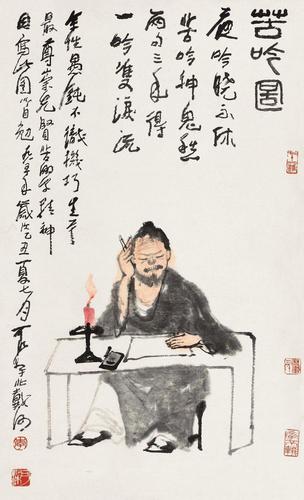 贾岛这首五绝,前两句脍炙人口妇孺皆知,后两句名气就