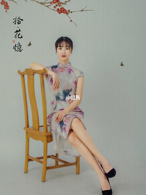 旗袍_旗袍_摄影_约拍_时尚_穿搭