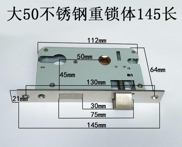 室内门小50 大50 58锁体锁芯锁舌轴承锁体木门锁体卧室门锁体锁头 小
