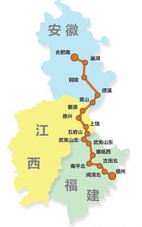 合福高铁线路图